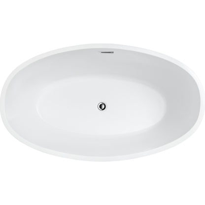 Contemporary Seamless Oval Design, a Deep, Spacious Tub by Altair