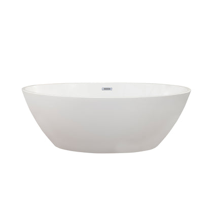 Contemporary Seamless Oval Design, a Deep, Spacious Tub by Altair