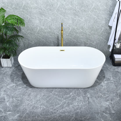 Contemporary Oval Design Freestanding Soaking Bathtub by Altair